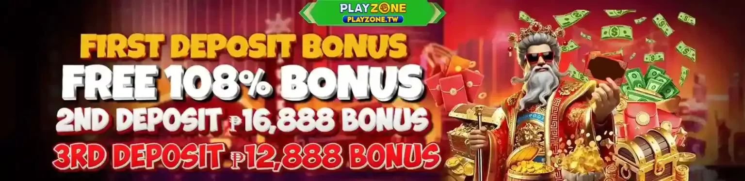 PH22 App Bonus